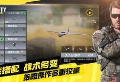 CODM台服最新爆料,神秘英雄登场，全新玩法即将解锁！