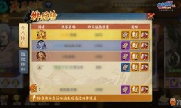 手游版本爆料网站大全最新,最新资讯一网打尽