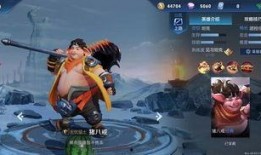 王者新皮肤海月爆料最新,月影舞动，神秘东方美学再现王者荣耀